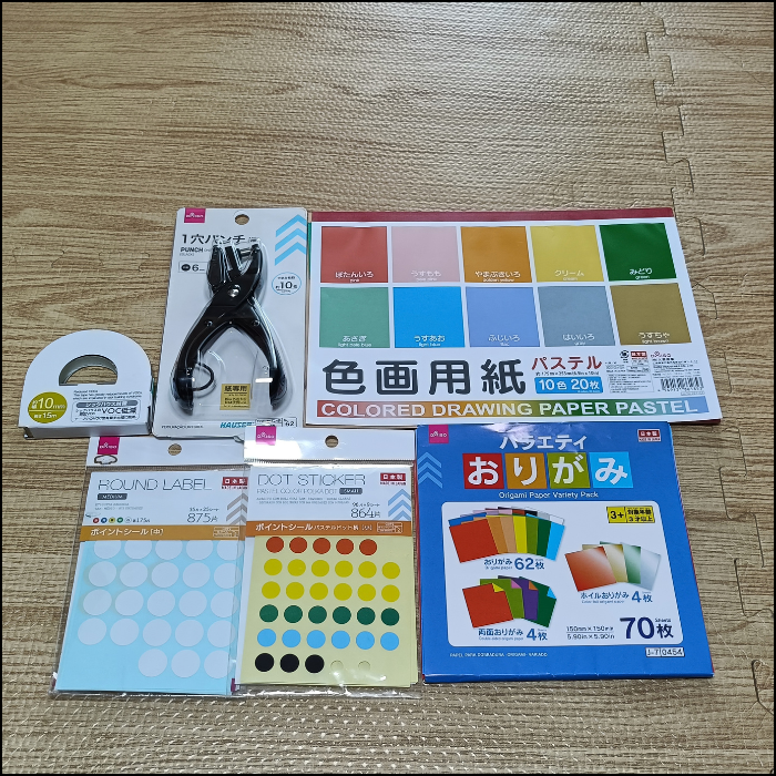 使った材料の写真