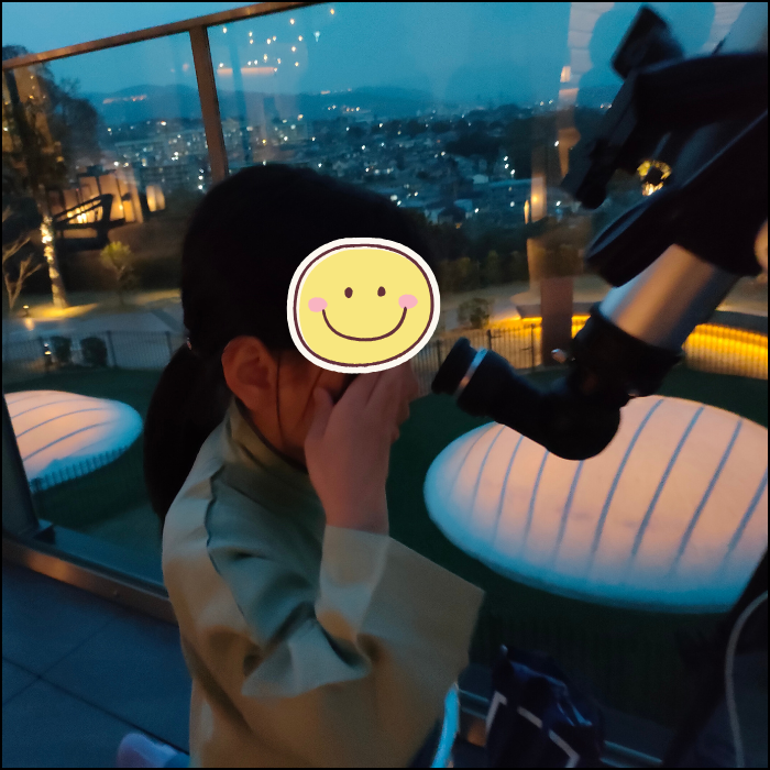 天体観測写真