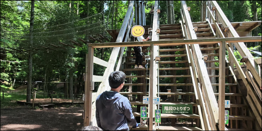 本番コーススタートの写真